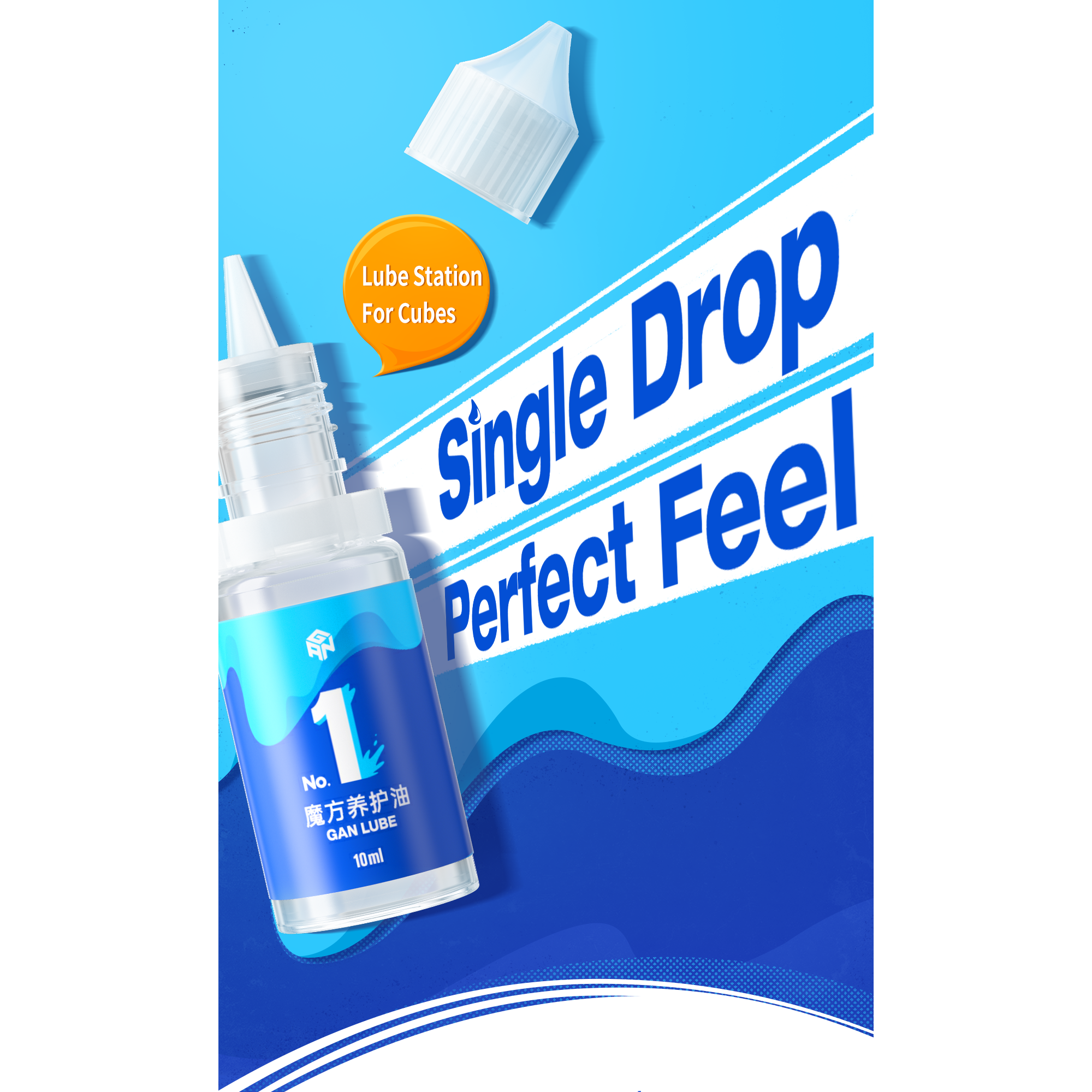 GAN Lube No.1 - Maintenance 10 ml GAN Lube 1 for Speed Cubes, Silicone Based Lubricant for General Maintenance - Cubuzzle