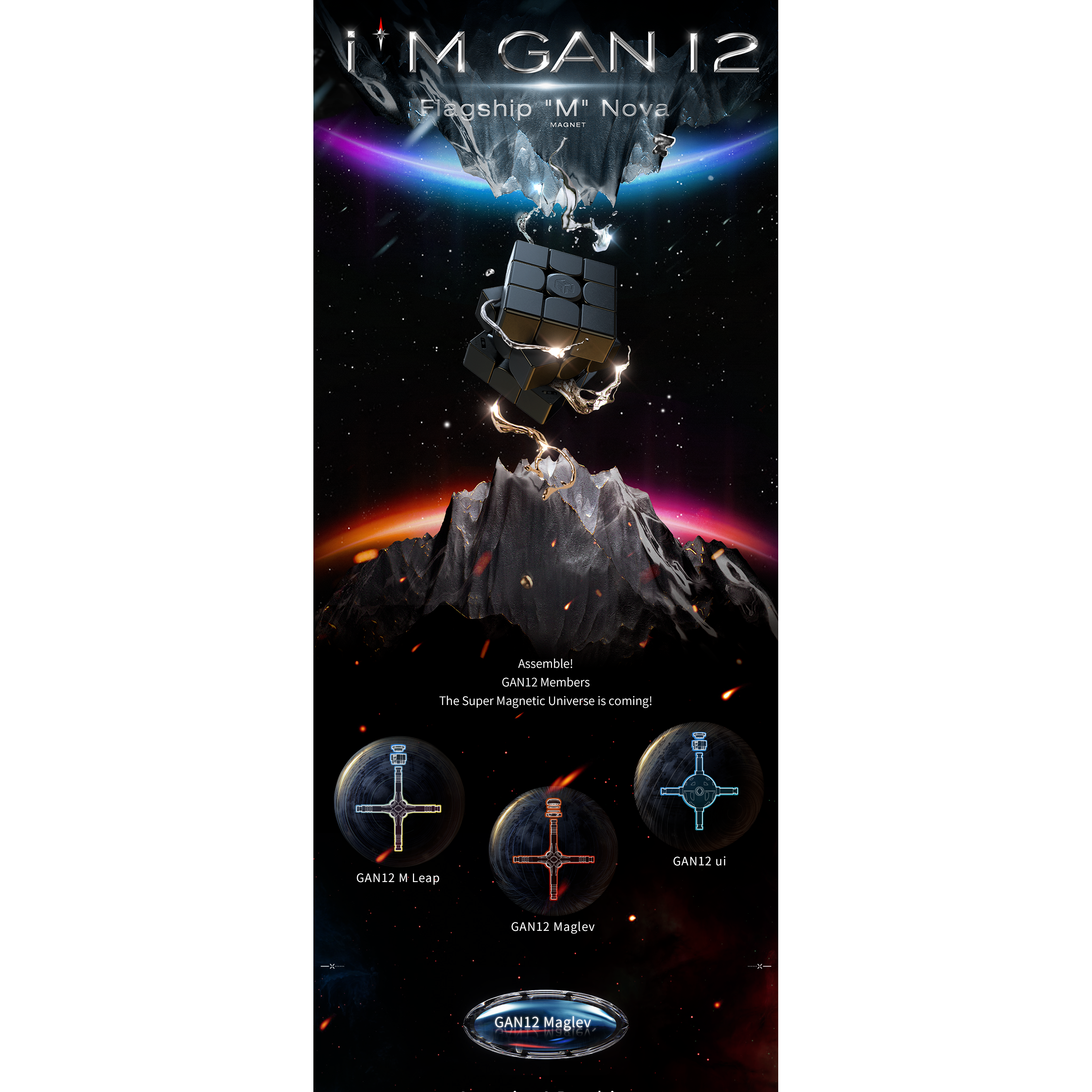 GAN 12 M Maglev Matte 3x3 Magnetic Speedcube FROSTED