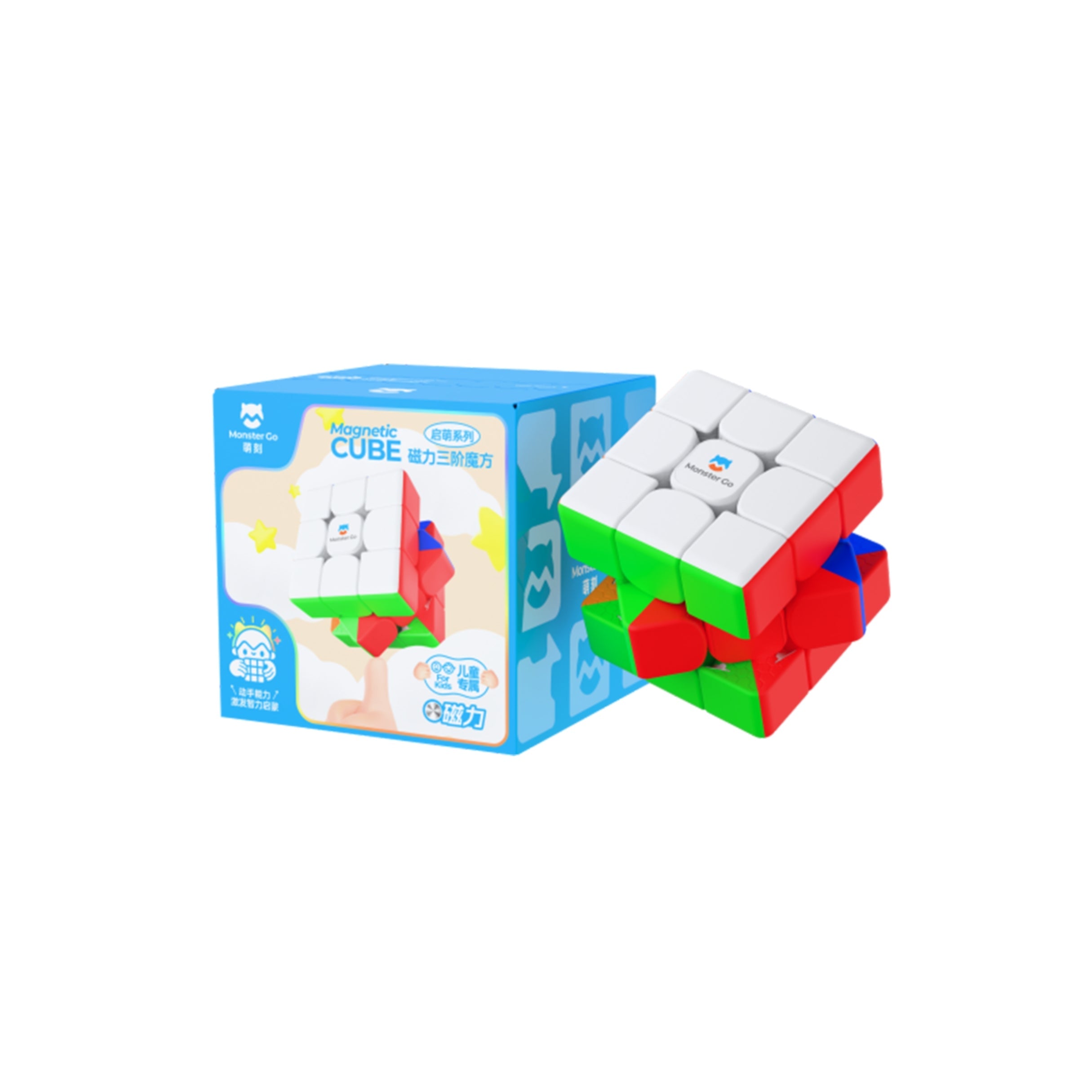 Gan Monster Go MG 352 Mini 3X3 Magnetic Cube 5.2 cm - Latest 2024
