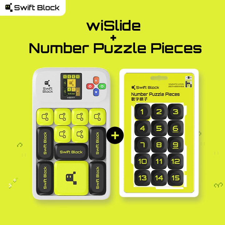 GAN wiSlide Number Set - Smart Klotski Slide Puzzle-Cubuzzle
